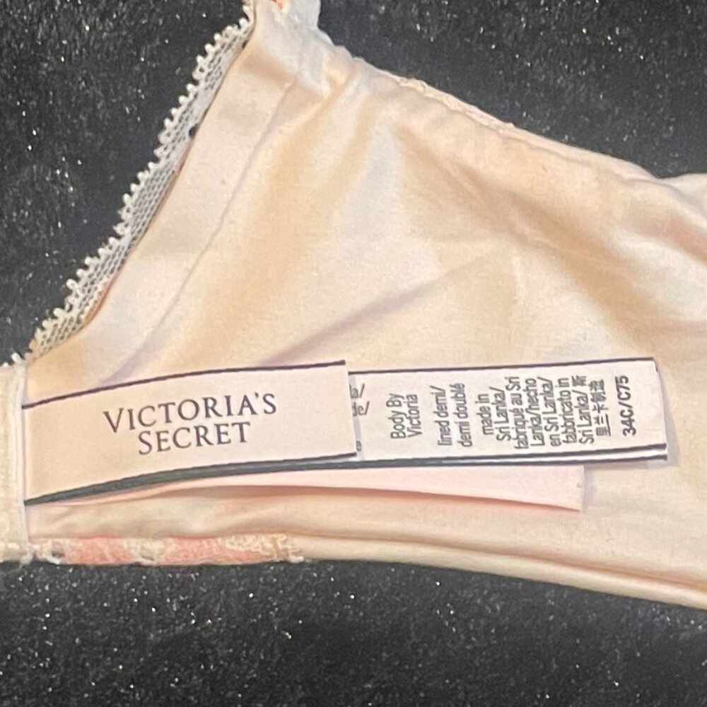 Victoria's Secret "Body by Victoria" Collection - Picture 2 of 13